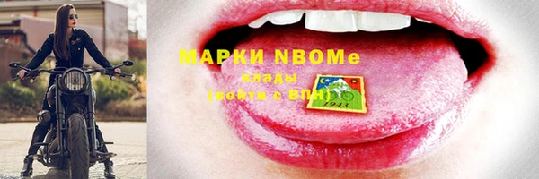 гашик Медвежьегорск