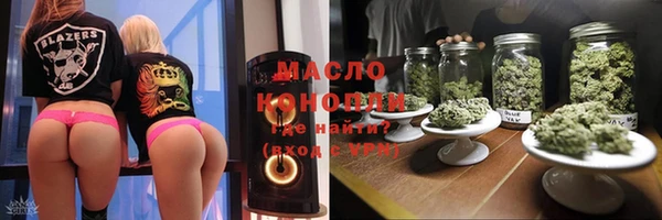 ALPHA-PVP Медногорск