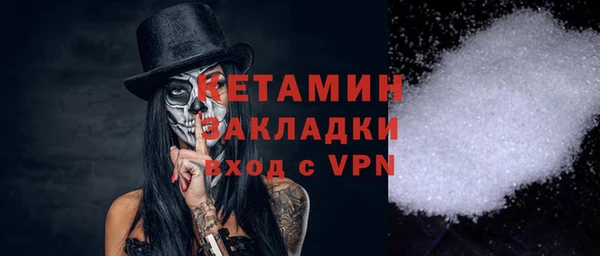 ALPHA-PVP Майский