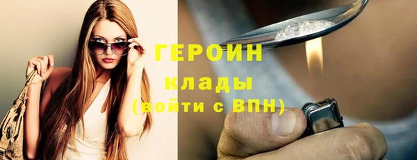 гашик Медвежьегорск