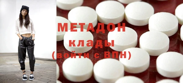 гашик Медвежьегорск