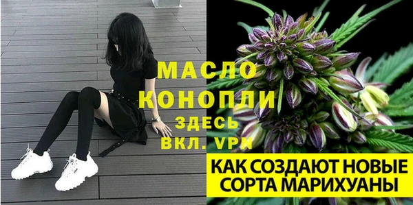ALPHA-PVP Майский