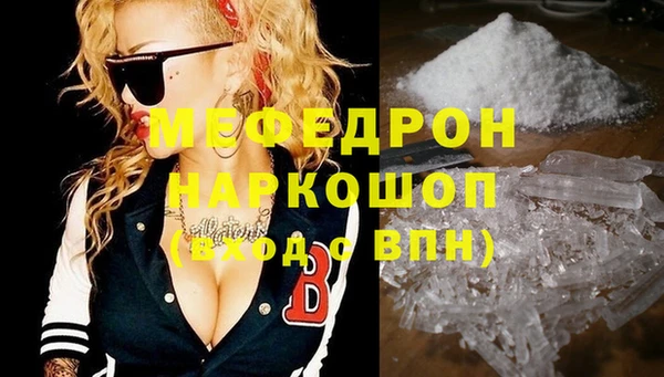 ALPHA-PVP Майский