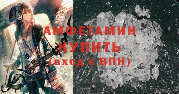 ALPHA-PVP Майский