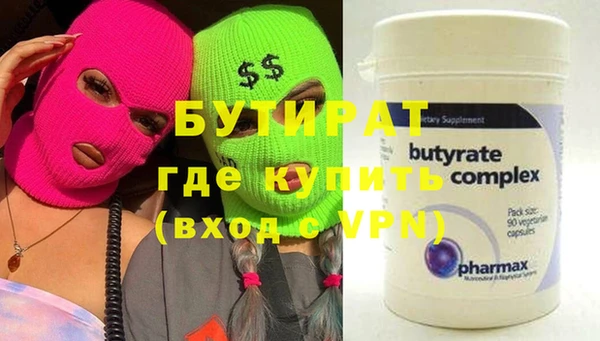гашик Медвежьегорск
