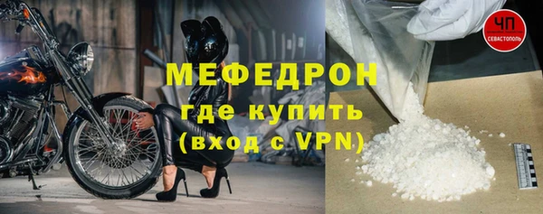 ПСИЛОЦИБИНОВЫЕ ГРИБЫ Магадан