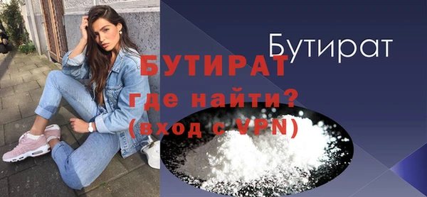 ПСИЛОЦИБИНОВЫЕ ГРИБЫ Магадан