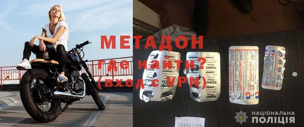 ГАЛЛЮЦИНОГЕННЫЕ ГРИБЫ Мегион