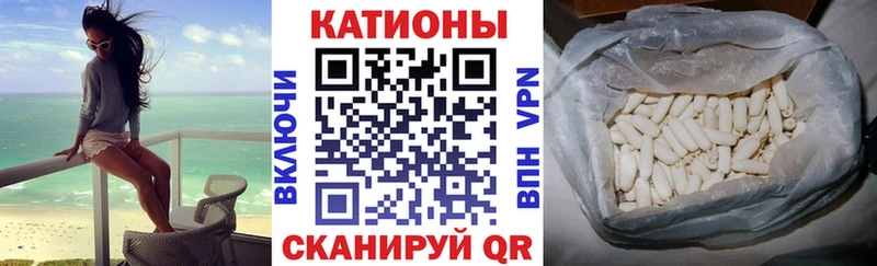 МЯУ-МЯУ mephedrone  цены наркотик  Сольцы 